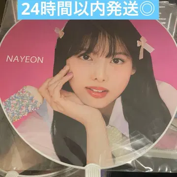 TWICE POPUPSTORE NAYEON 부채