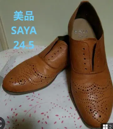 새상품급 새상품급 RABOKIGOSHI SAYA 메달리온