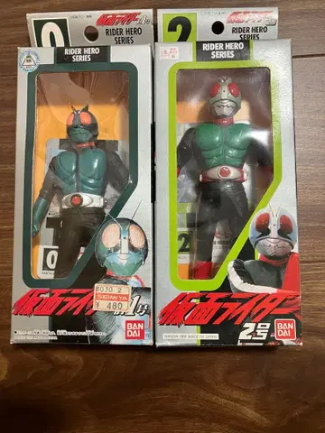 레어 라이더 히어로 시리즈 가면라이더 구 1호 2호 묶음 판매