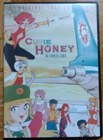 큐티 허니 DVD (THE COMPLETE SERIES)