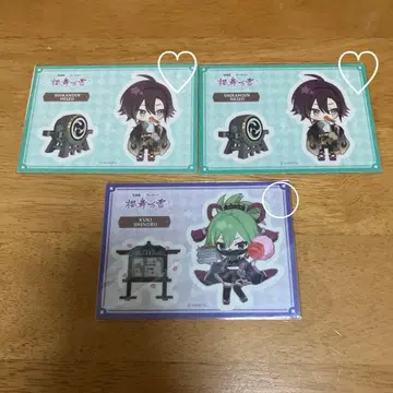 원신 스이파라 스티커 헤이조 시노부