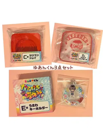 컬러풀 피치 에니마이 복권 도쿄돔 시티 유안 군 3종 세트