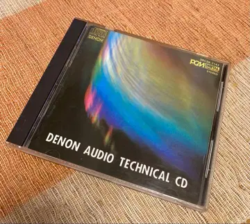 DENON 오디오테크니카 CD