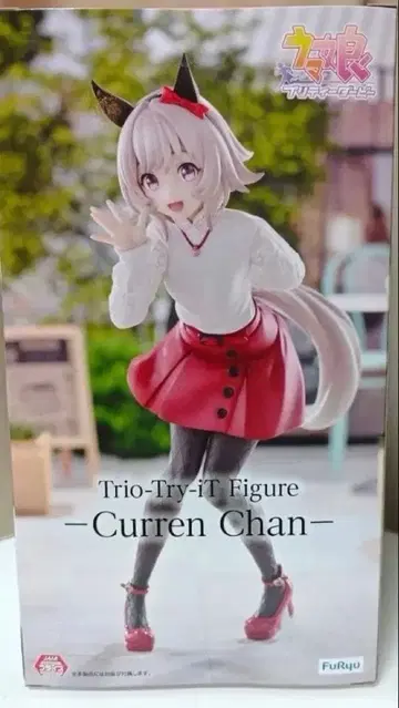 Trio-Try-IT Figure 카렌쨩 피규어