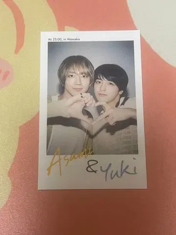 25시, 아카사카에서 트레이딩 카드 하야마 & 시라사키