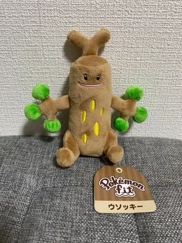 우소키 포켓몬핏 봉제 인형 pokemonfit