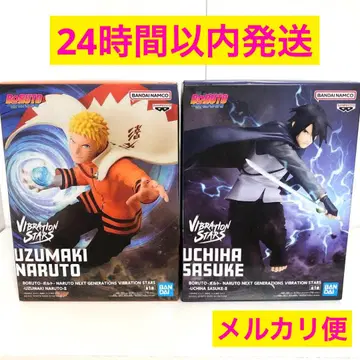 BORUTO 볼트 VIBRATIONSTARS 나루토 사스케 피규어