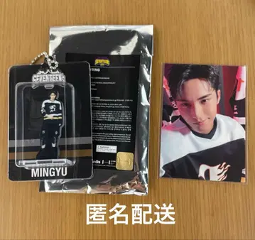 SEVENTEEN HOME 민규 아크릴 키링 트레이딩 카드