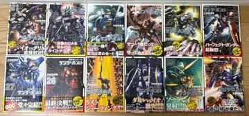 썬더볼트 세트 16-27권