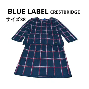 블루 레이블 크레스트브릿지 네이비 체크 무늬 38