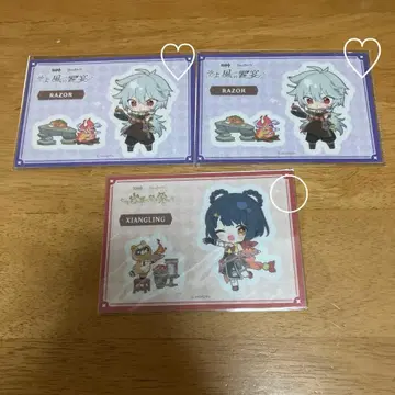 원신 스이파라 스티커 가죽 향릉