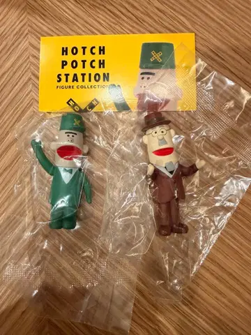 해치포치 스테이션 가챠 (저니, 에티켓 할아버지)