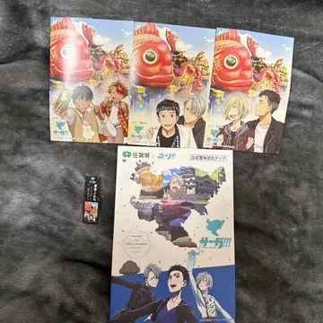 유리!!! on ICE 엽서 등