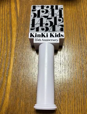 펜라이트 Kinki kids