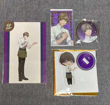 우타프리 스이파라 에이치