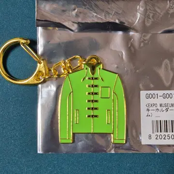 GLAY EXPO MUSEUM EXHIBITION 2025 JIRO