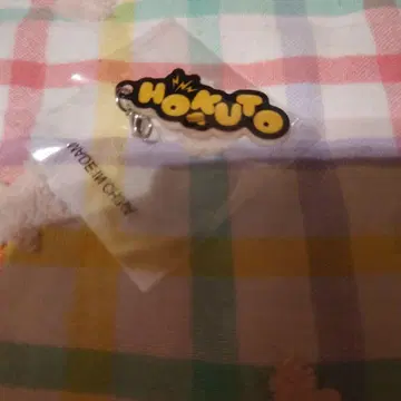 요시노 호쿠토 네임 아크릴 참 란페 대폭년회