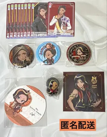 트위스테 자밀 캔뱃지 마시코레