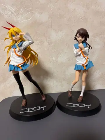 니세코이 피규어 세트