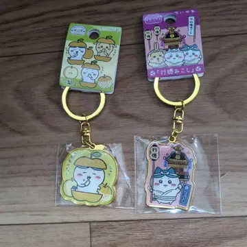 하치와레 키링 이치카와시 한정판