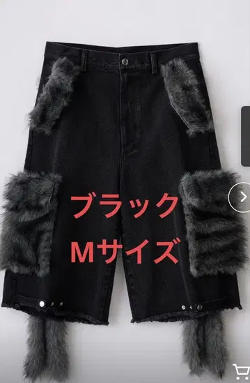 [ GRANCY ] 그랑시 퍼 포켓 디자인 하프 데님 카고 M 사이즈