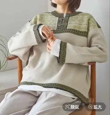 니코앤드 - 니트