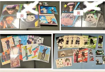 주술회전 클리어 파일 책받침 엽서 코스터 특전 세트