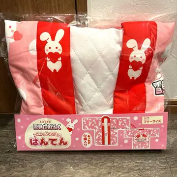 LOTTE 유키미 다이후쿠 한텐 프리 사이즈