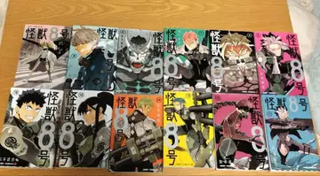 괴수 8호 5권부터 16권 세트