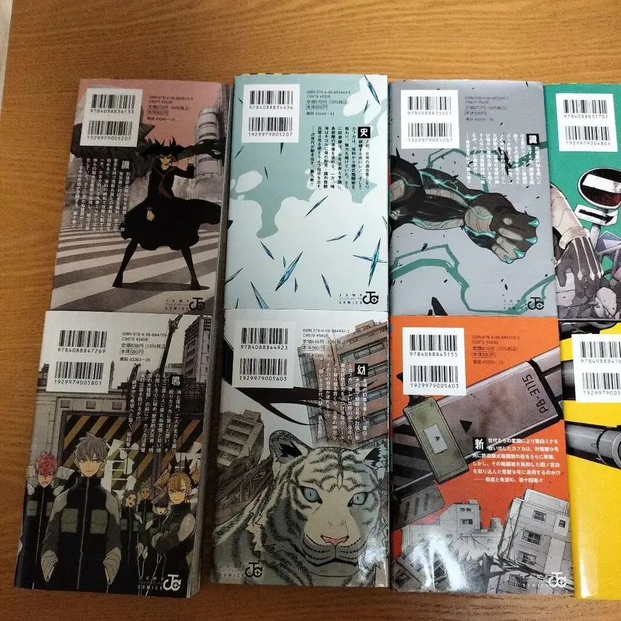 6번째 상품 이미지