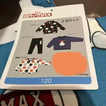 시마무라 베이맥스 120