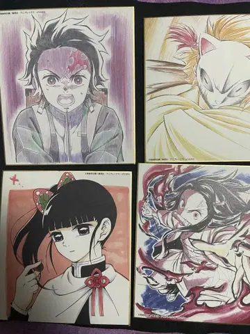 귀멸의 칼날 전 집중전 색지