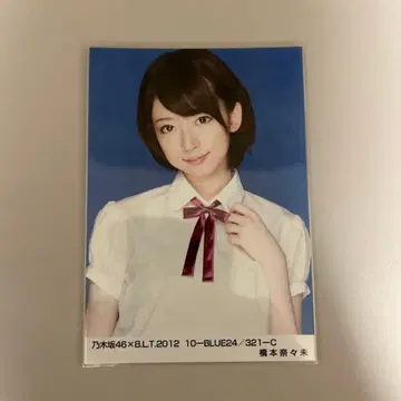 노기자카46 하시모토 나나미 BLT.2012 10-BLUE24 321-C