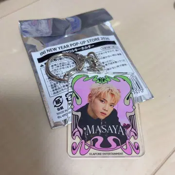 INI 109 POPUP 기무라 마사야 랜덤 아크릴 키링