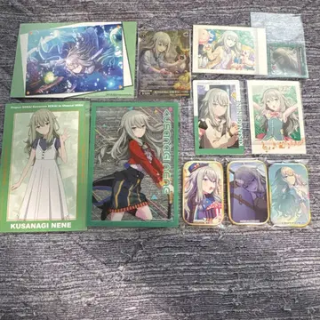 쿠사나기 네네 굿즈 세트