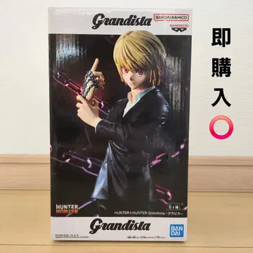 HUNTER x HUNTER 크라피카 피규어 Grandista 새상품