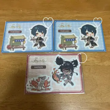 원신 스이파라 스티커 행추 신염