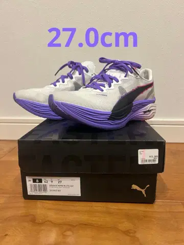 디비에이트 나이트로 엘리트 3 27.0cm