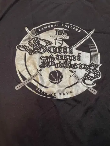 SAMURAI BALLERS 10주년 기념 T셔츠