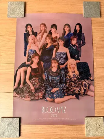 IZONE 포스터 원영 채연 민주