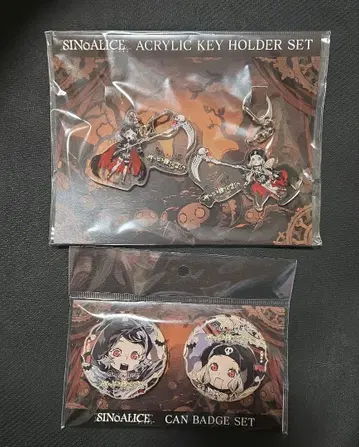 시노아리스 캔뱃지 아크링 키링 기신 안키