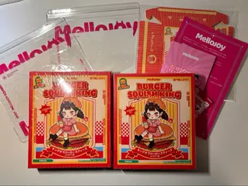 미개봉 새상품 Mellojoy 햄버거 2세트 매직 파우더 포함