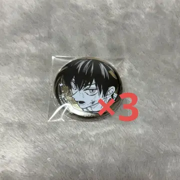 사카모토 데이즈 골든 캔뱃지 요츠무라 슈 3점