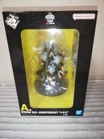 제일복권 MAN WITH A MISSION A상 피규어