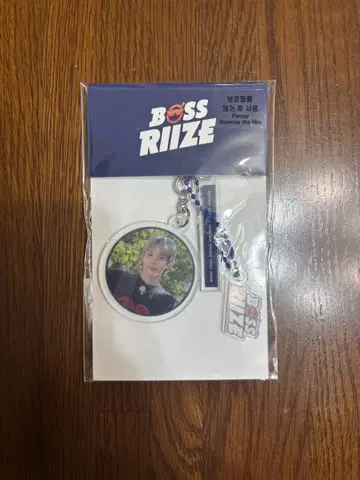 BOSS RIZE 키링 쇼타로