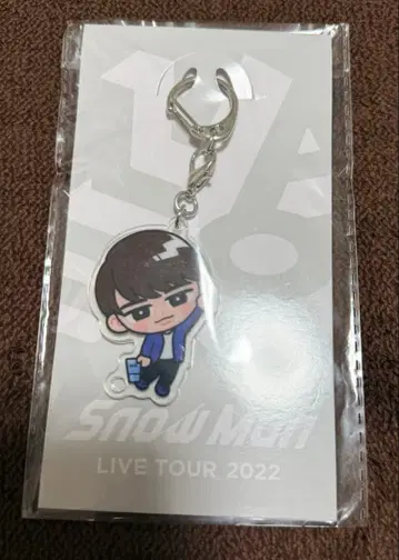 SnowMan 와타나베 쇼타 아크링 키링