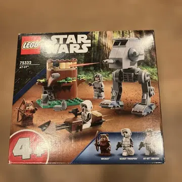 LEGO 75332 스타 워즈 AT-ST