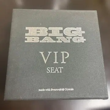 BIGBANG VIP석 혜택 팔찌 카드 한정판