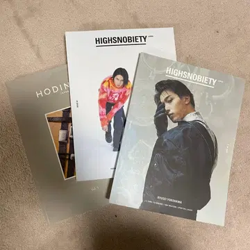 인테리어 잡화 패션 잡지