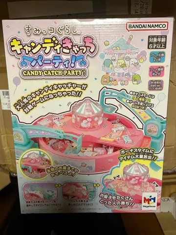BANDAI NAMCO CANDY CATCH PARTY